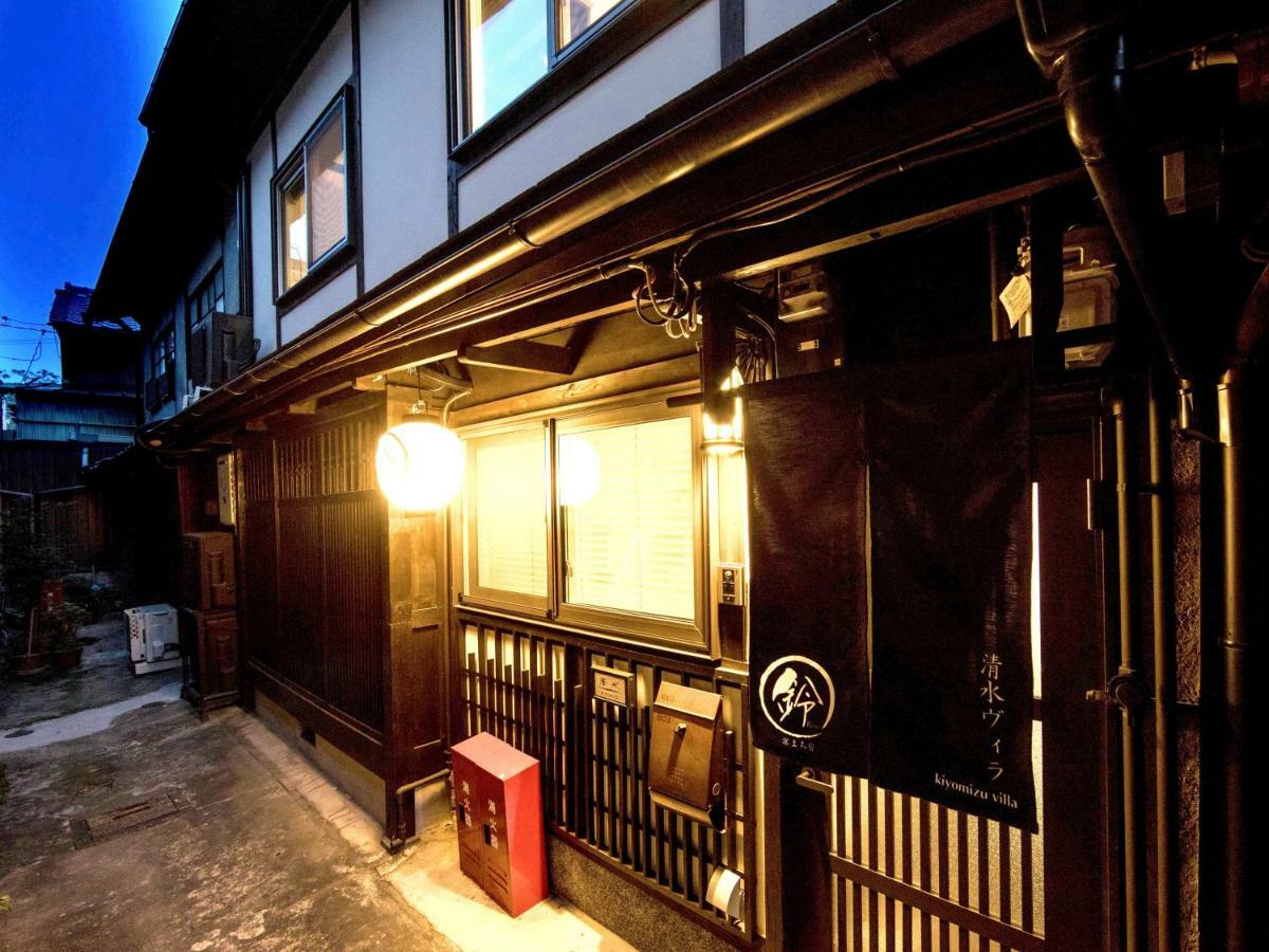 Rinn Kiyomizu Villa Kyoto Exterior foto